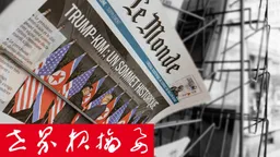 中国AI新模型让硅谷不安